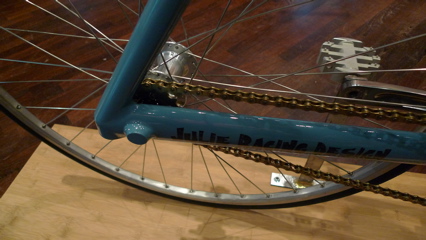 JRD Cantilever