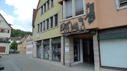 The Town