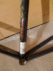 seattube and bottom bracket